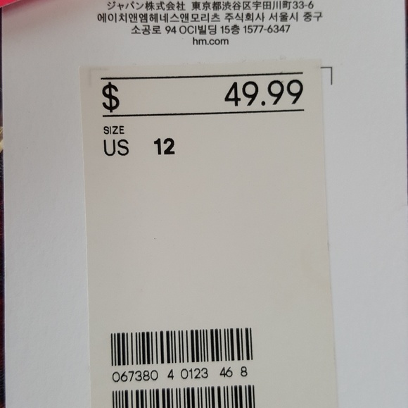 KENZO/H&M - Picture 4 of 7